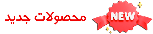 پرده طرح کودک