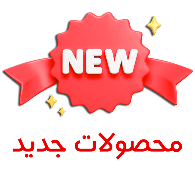 صندلی مدرن
