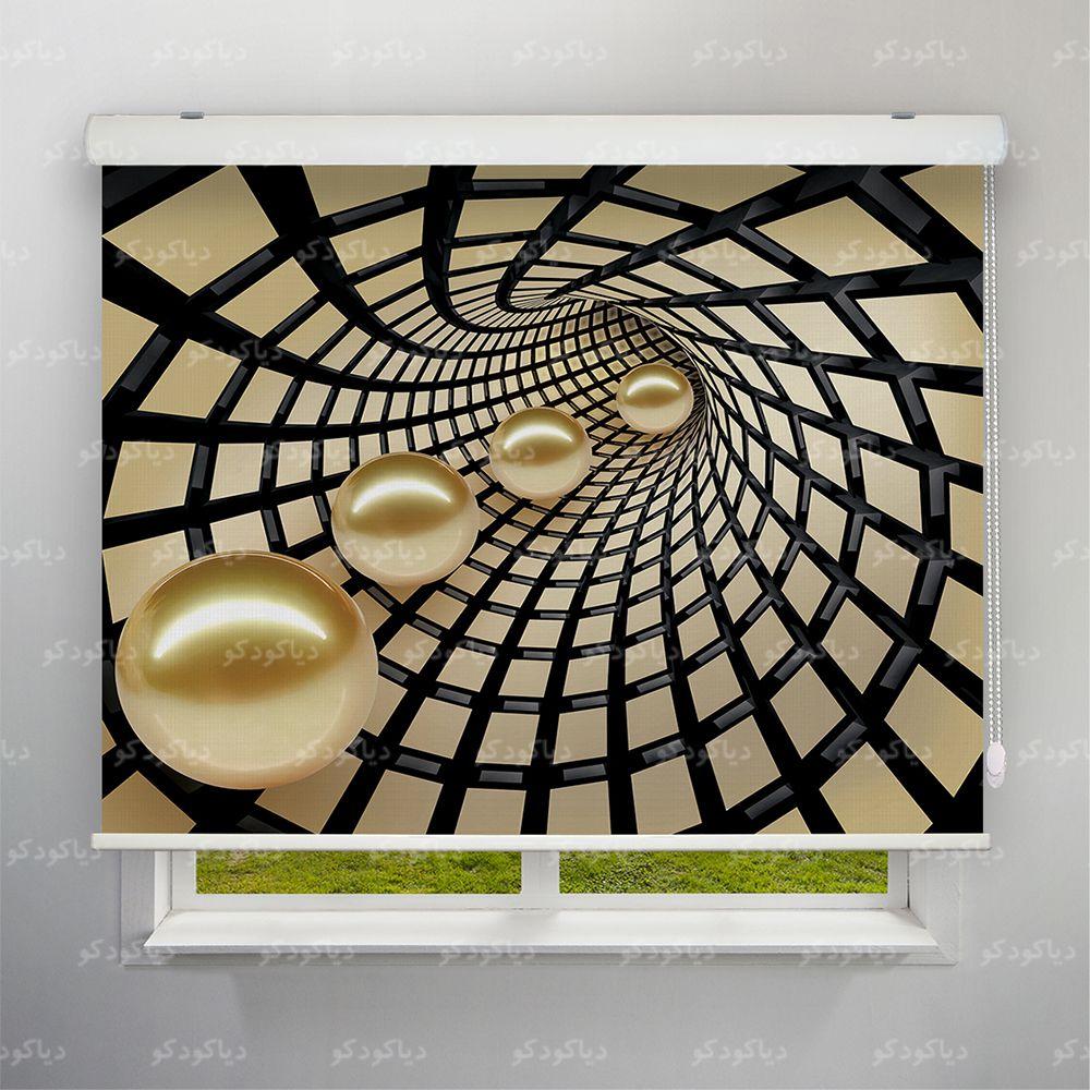 عکس محصول پرده شید طرح سه بعدی تونل و گوی طلایی کد TRD-02