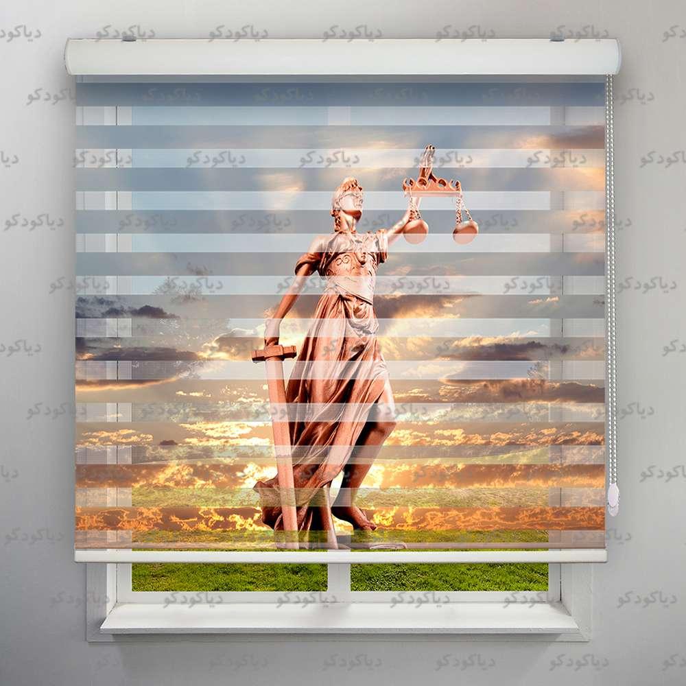 پرده زبرا