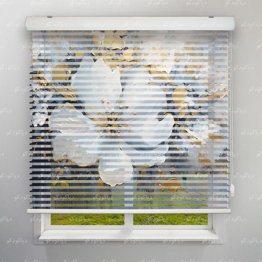پرده سیلوئت (سه بعدی)