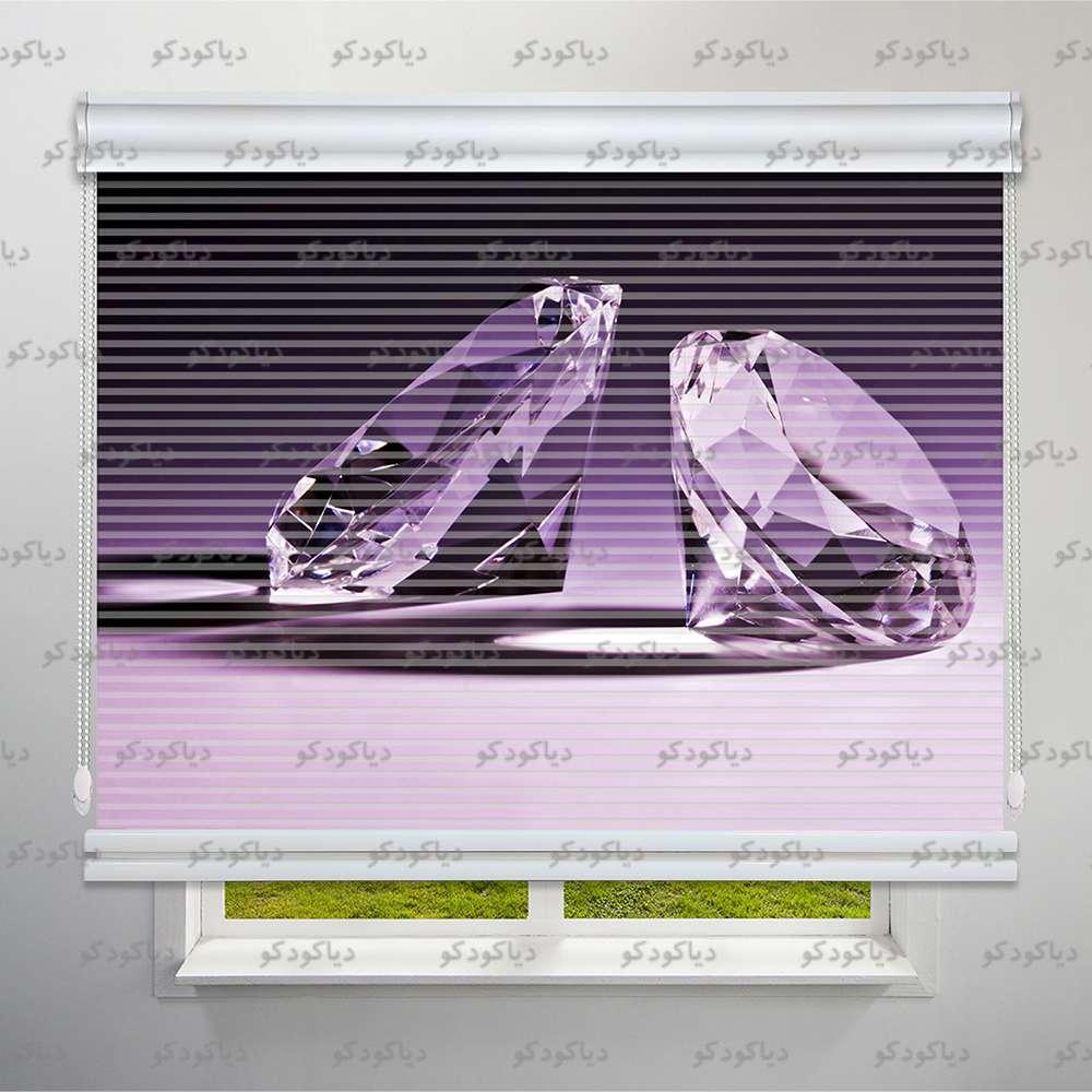 عکس محصول پرده شب و روز طرح الماس جواهر کد BSN-08