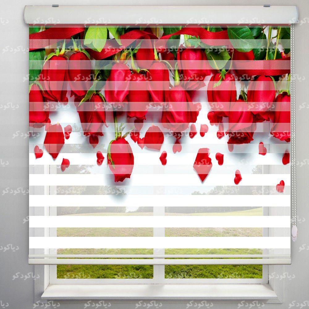 عکس محصول پرده زبرا طرح گلهای رز قرمز کد TD-29