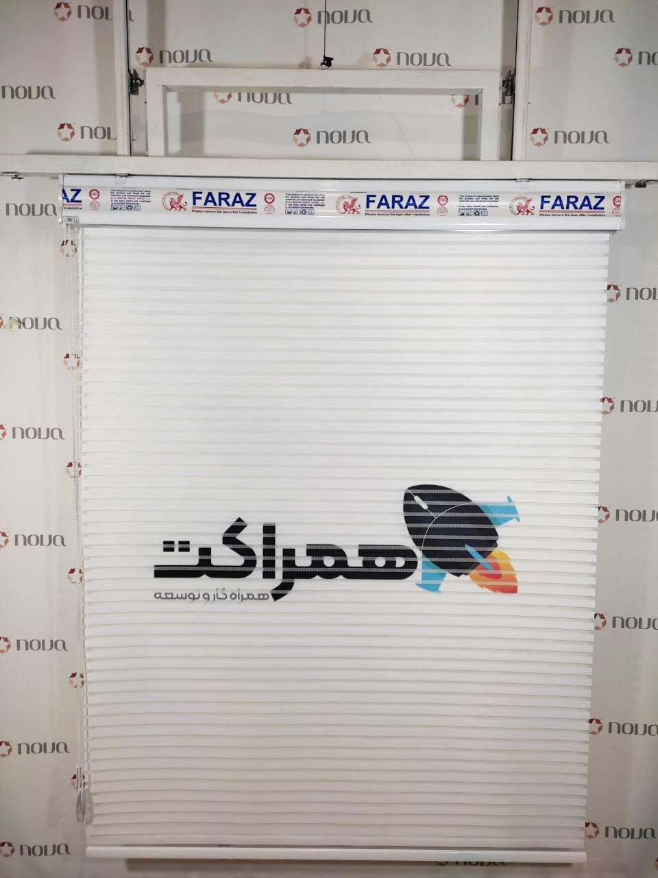 نمونه اجرا شده محصول پرده شب و روز سفارش طرح دلخواه