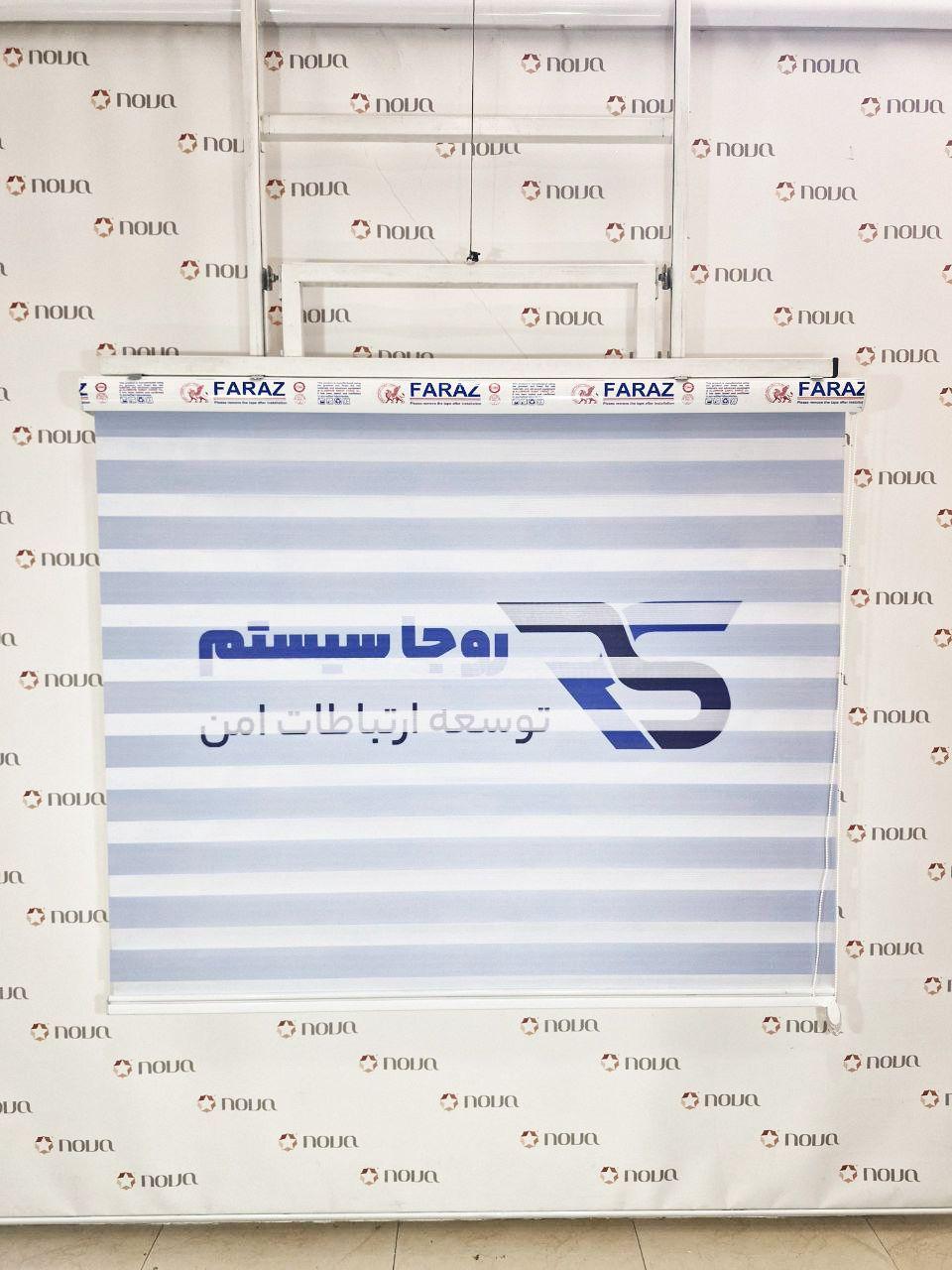 نمونه اجرا شده محصول پرده زبرا سفارش طرح دلخواه