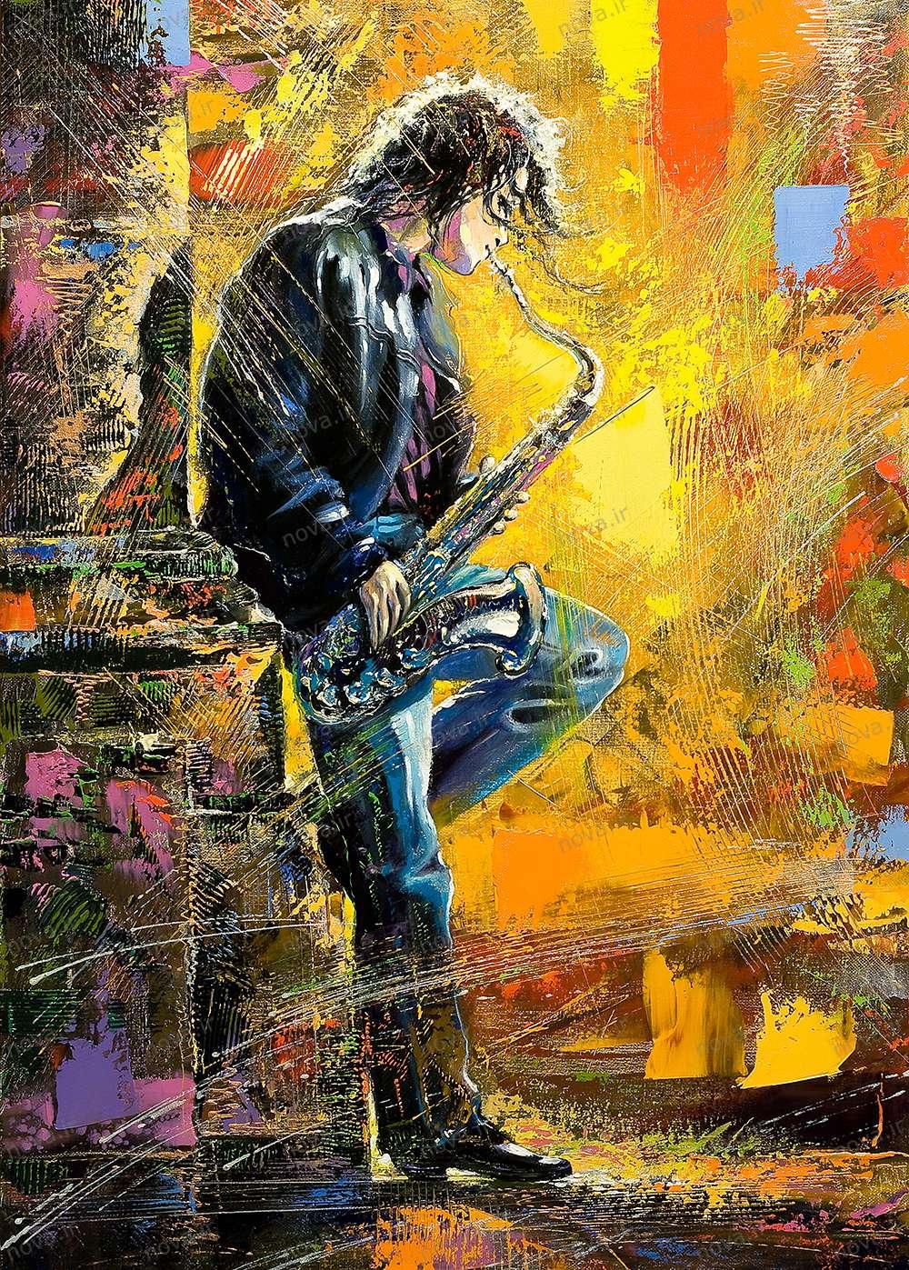 ART-AA-284
