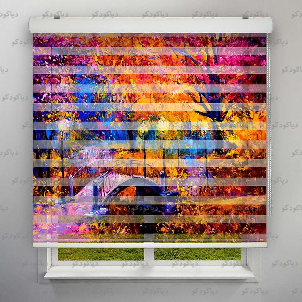 عکس محصول پرده زبرا طرح هنری باغ زیبای پاییزی  کد ART-02