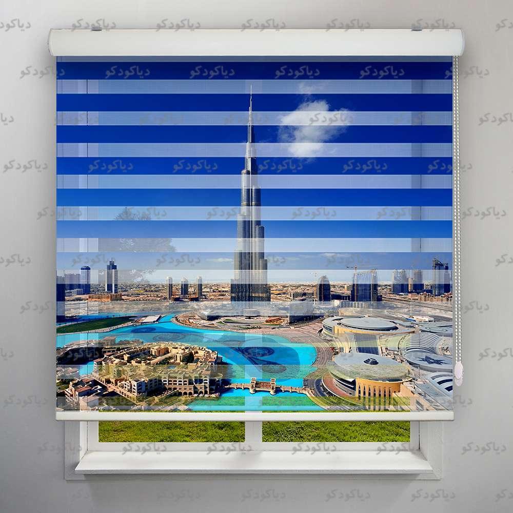عکس محصول پرده زبرا طرح برج خلیفه | شهر دبی کد CIT-03
