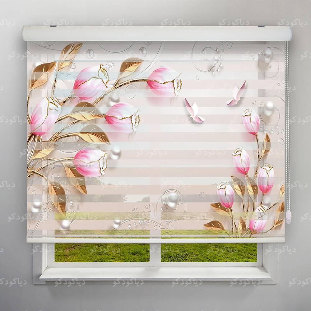 پرده زبرا طرح 3D گل صورتی کد FLW-19 پرده زبرا طرح 3D گل صورتی کد FLW-19