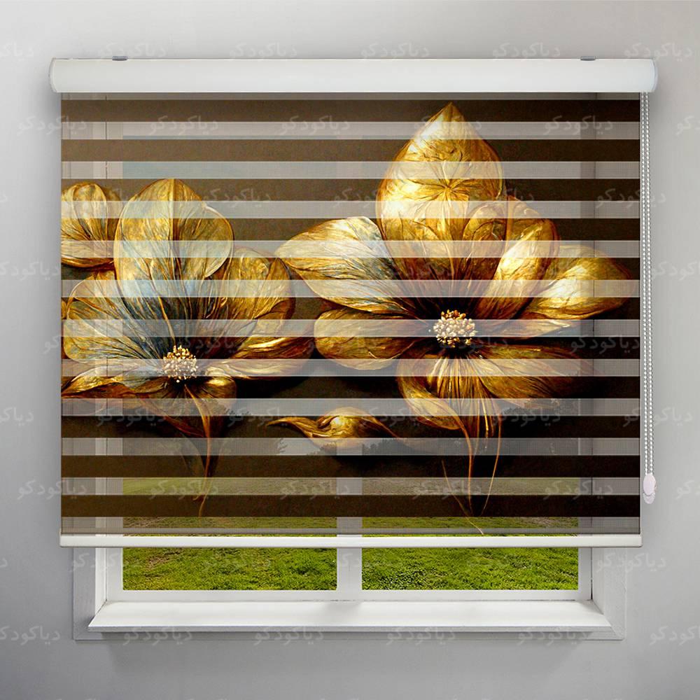 پرده زبرا طرح 4K گل طلایی کد FLW-02 پرده زبرا طرح 4K گل طلایی کد FLW-02