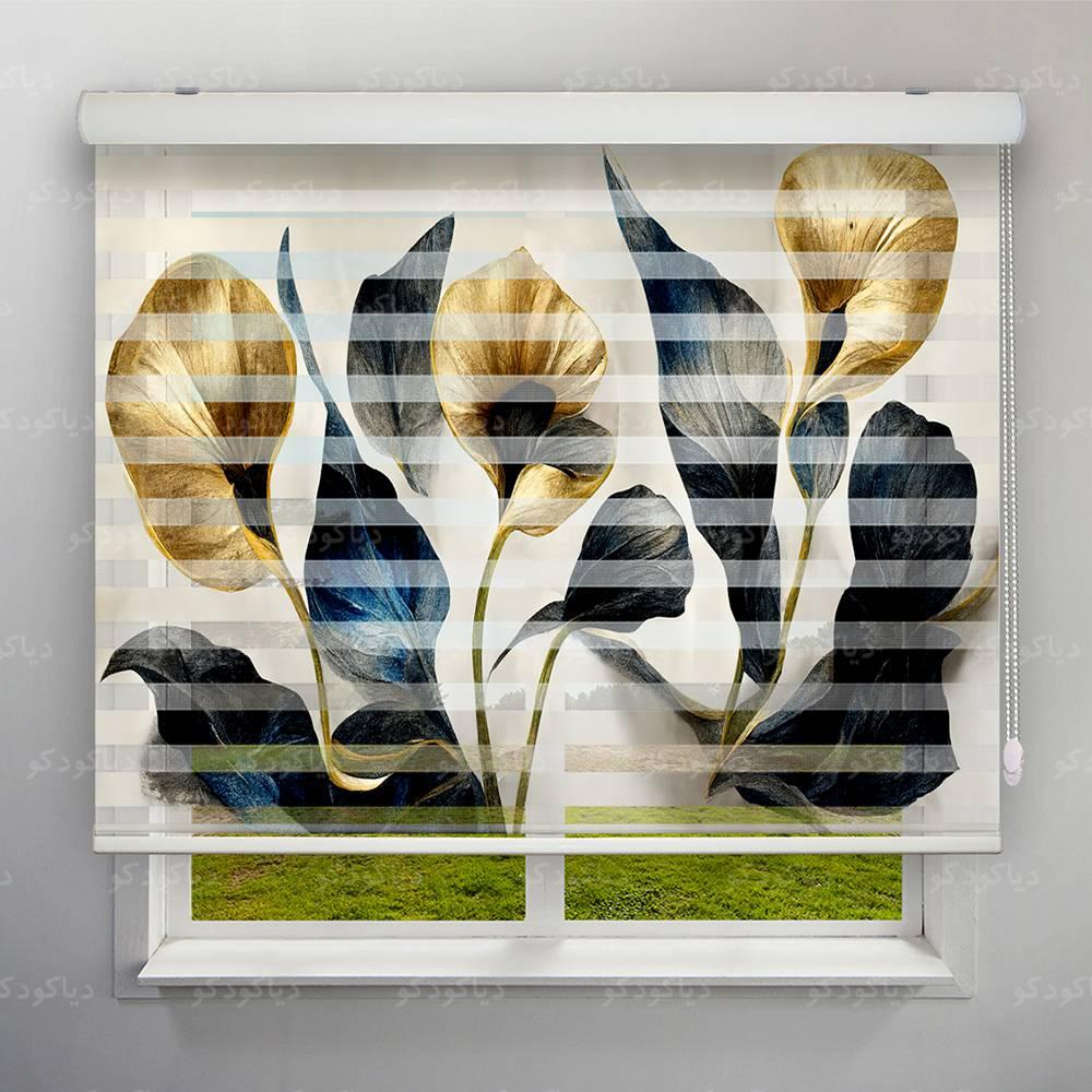 عکس محصول پرده زبرا طرح 4K گل طلایی کد FLW-05