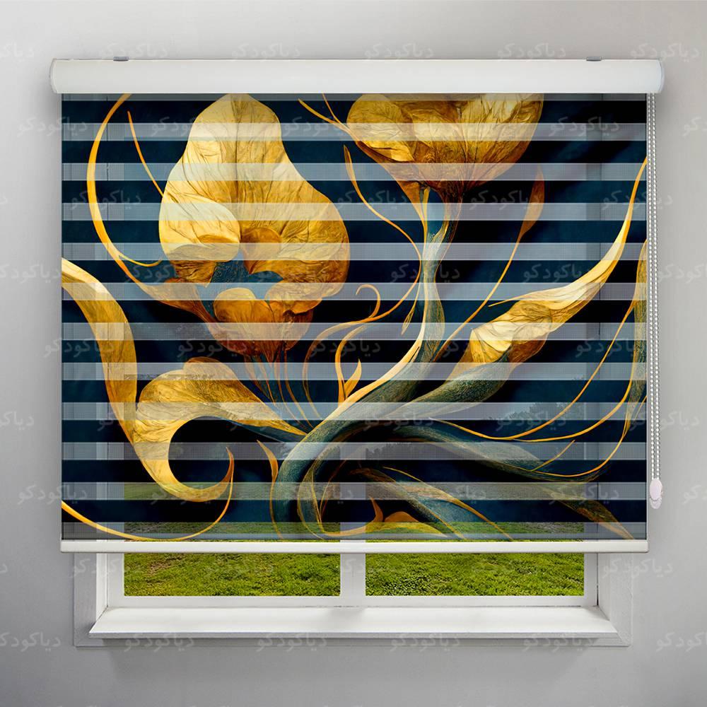 پرده زبرا طرح 4K گل طلایی کد FLW-08 پرده زبرا طرح 4K گل طلایی کد FLW-08