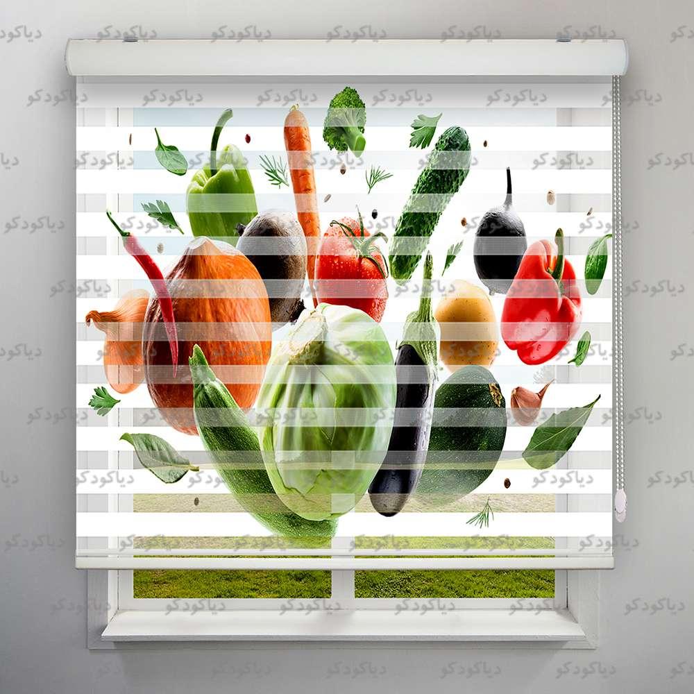 عکس محصول پرده زبرا طرح سبزیجات کد FOD-14