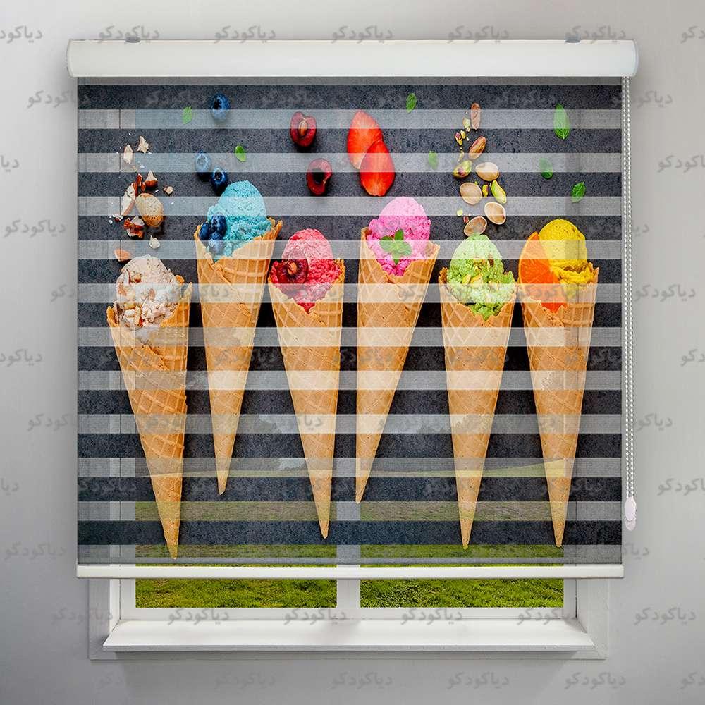 عکس محصول پرده زبرا طرح بستنی کد FOD-02