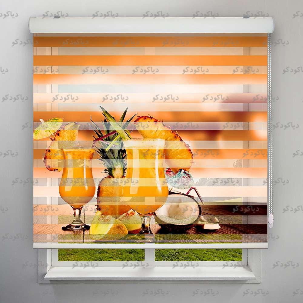 عکس محصول پرده زبرا طرح آبمیوه کد FOD-03