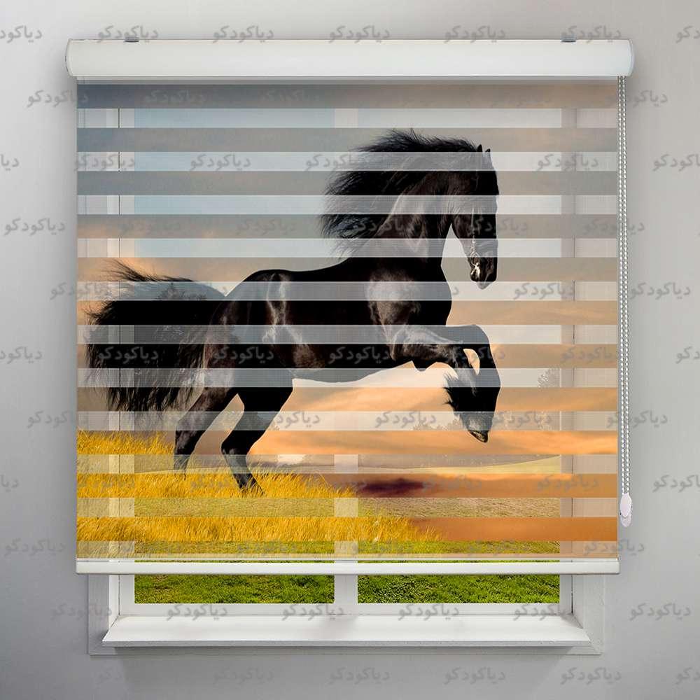 پرده زبرا طرح اسب مشکی   کد ANM-12 پرده زبرا طرح اسب مشکی   کد ANM-12