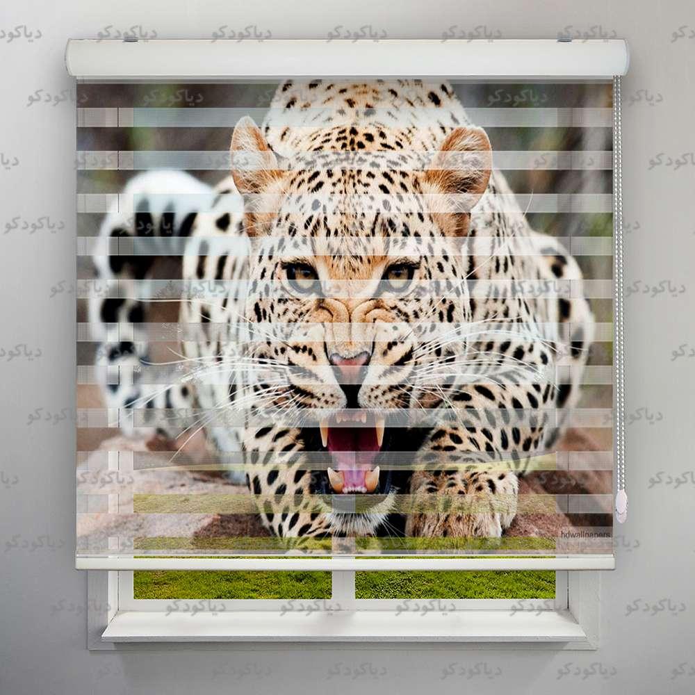 پرده زبرا طرح پلنگ  کد ANM-13 پرده زبرا طرح پلنگ  کد ANM-13