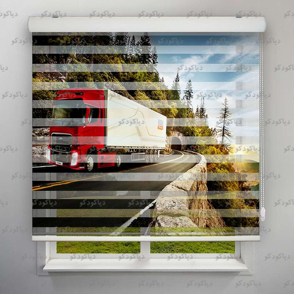 پرده زبرا طرح تریلی کد CAR-11 پرده زبرا طرح تریلی کد CAR-11