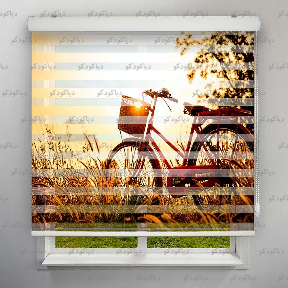 پرده زبرا طرح دوچرخه کد CAR-12 پرده زبرا طرح دوچرخه کد CAR-12