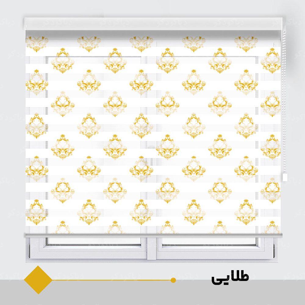 عکس محصول پرده زبرا طرح داماساک کد TO-1