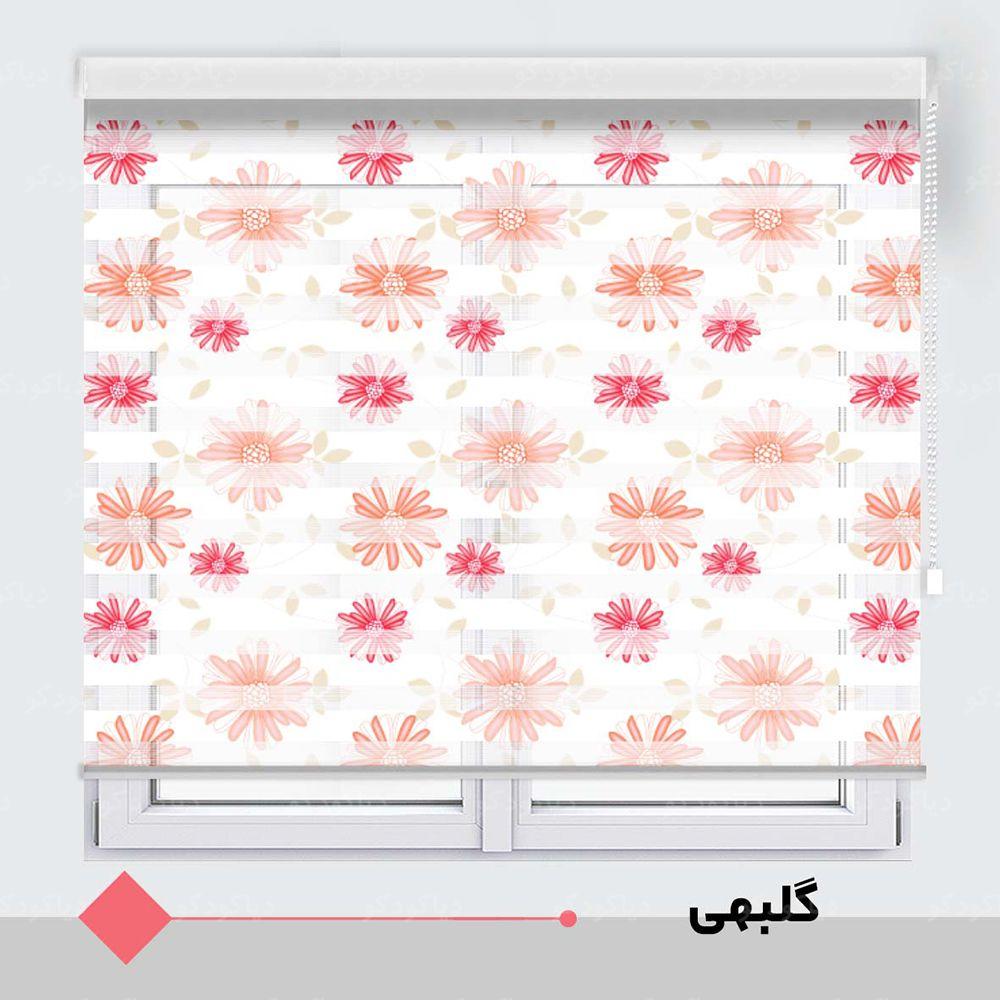 عکس محصول پرده زبرا طرح گل کد TO-6