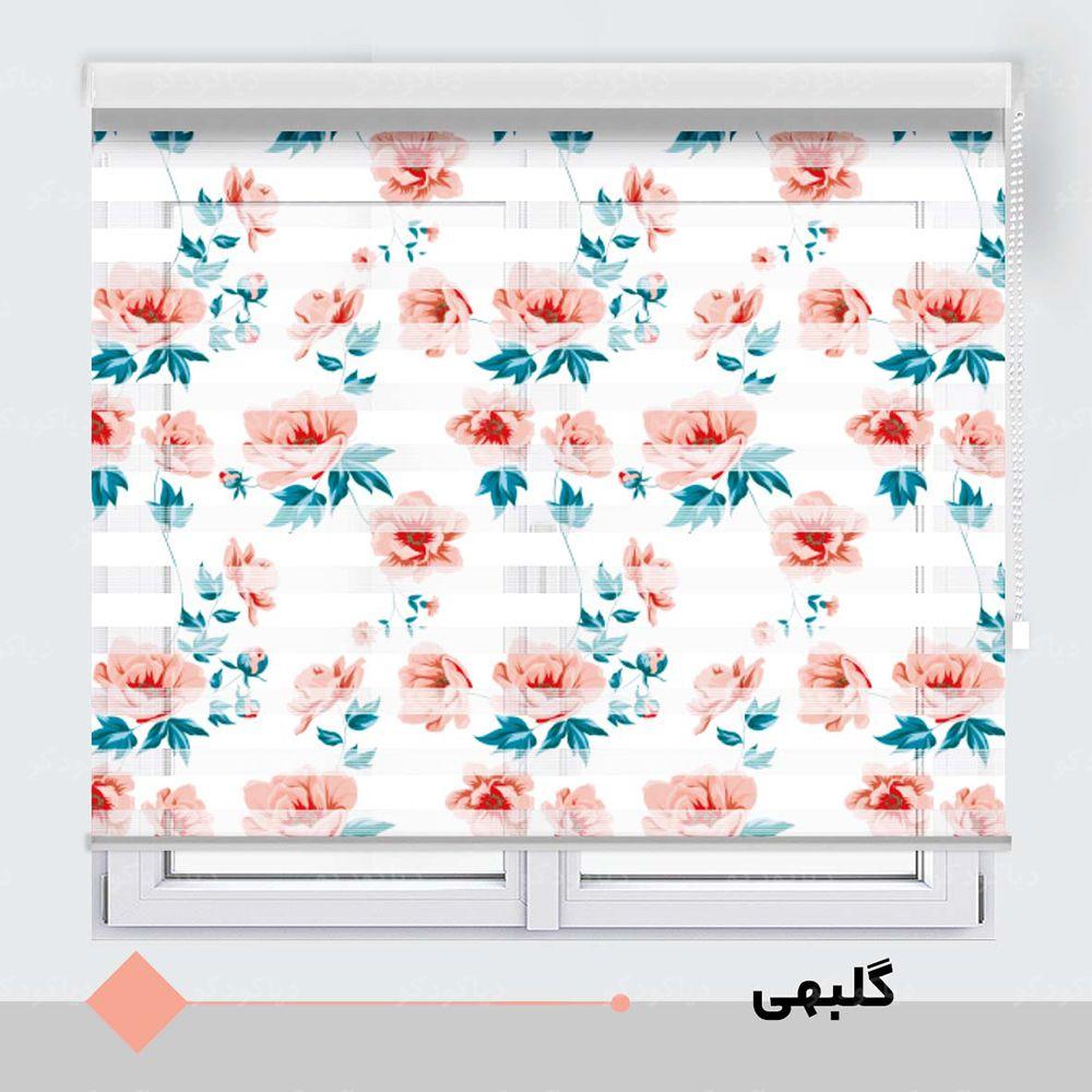 عکس محصول پرده زبرا طرح گل کد TO-7