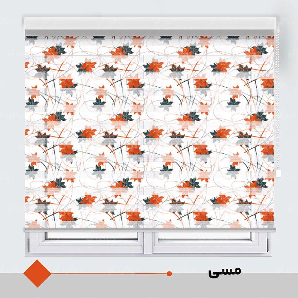 عکس محصول پرده زبرا طرح برگ کد TO-9