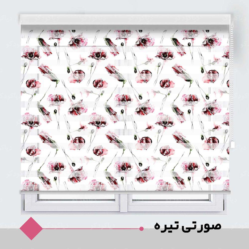 عکس محصول پرده زبرا طرح گل کاغذی کد TO-10