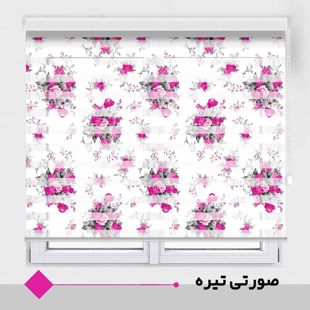 عکس محصول پرده زبرا طرح گل کد TO-13