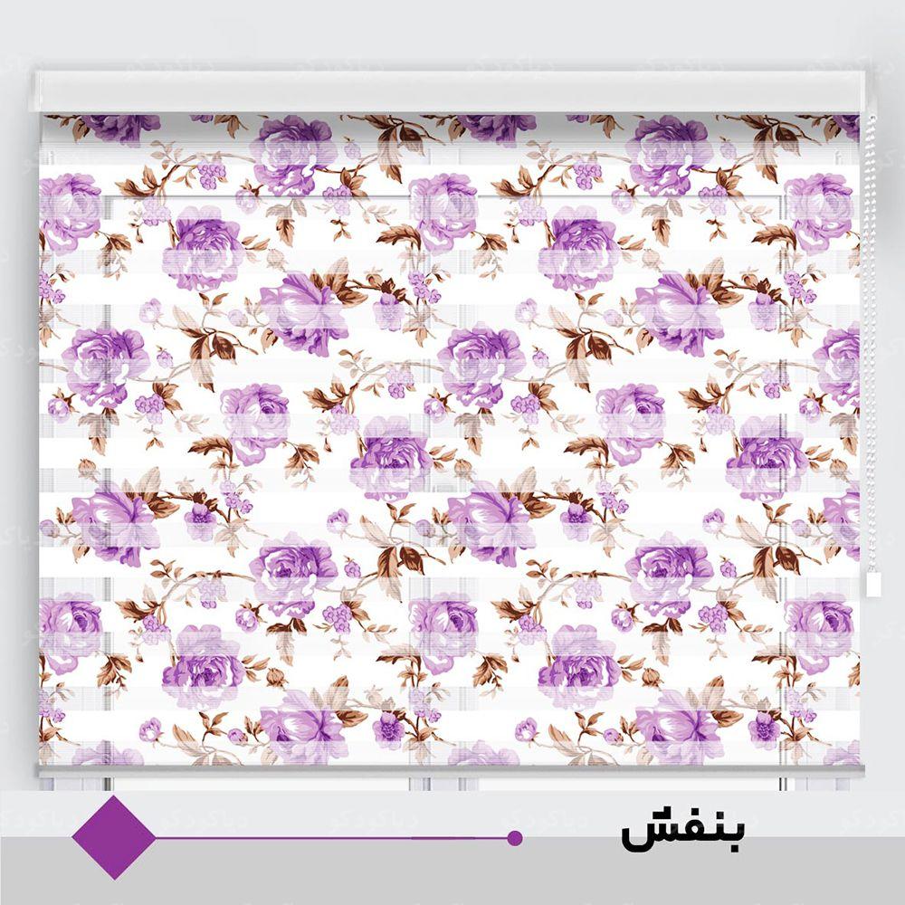 پرده زبرا طرح گل رز کد TO-15 پرده زبرا طرح گل رز کد TO-15
