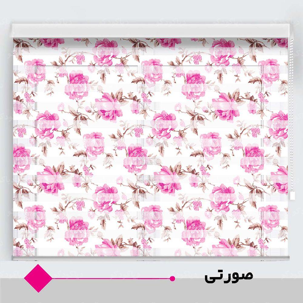 عکس محصول پرده زبرا طرح گل رز کد TO-15