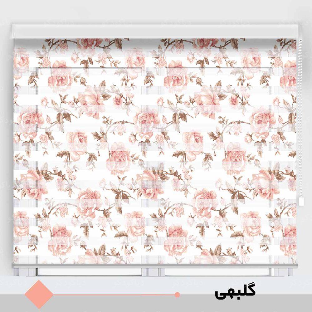 عکس محصول پرده زبرا طرح گل رز کد TO-15