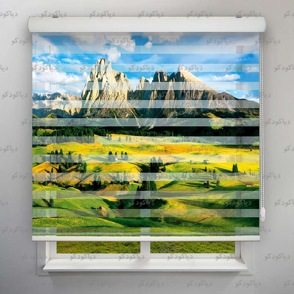 پرده زبرا طرح طبیعت کوه و دشت سرسبز کد NAT-11 پرده زبرا طرح طبیعت کوه و دشت سرسبز کد NAT-11