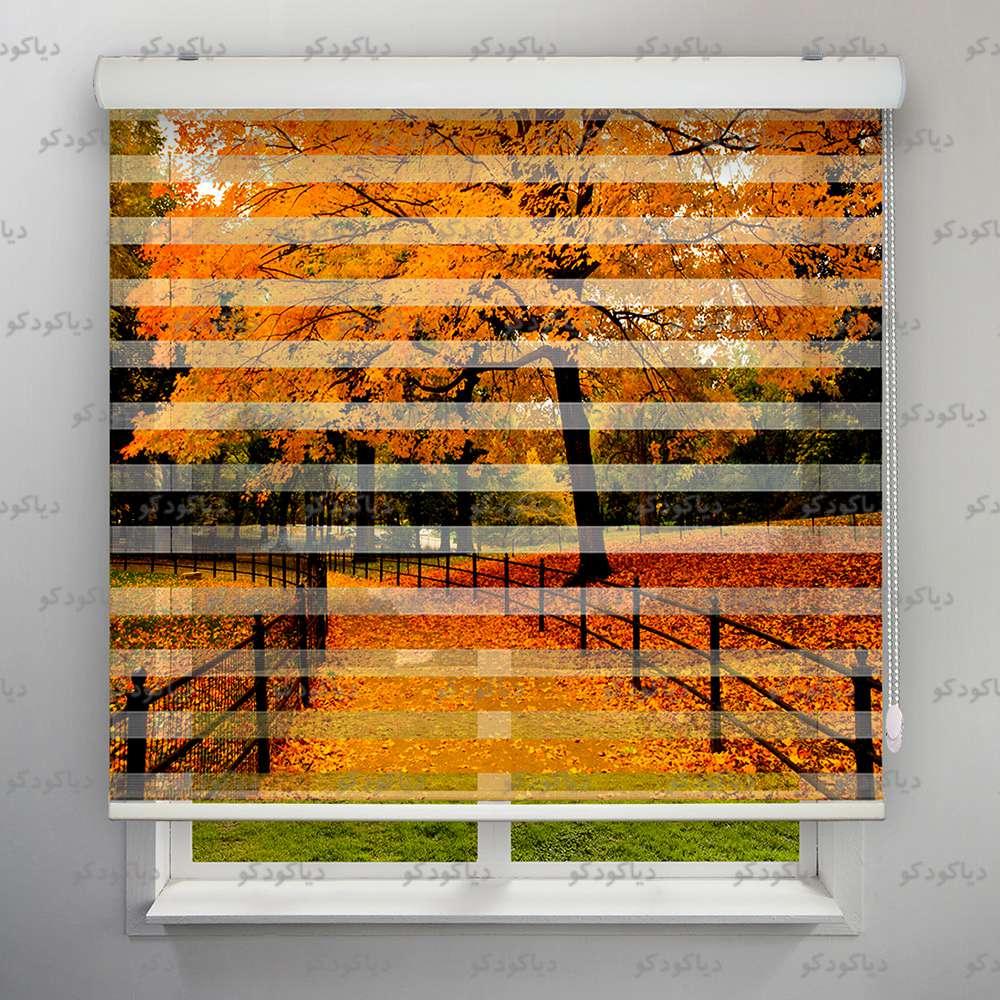 پرده زبرا طرح طبیعت مزرعه پاییزی کد NAT-13 پرده زبرا طرح طبیعت مزرعه پاییزی کد NAT-13