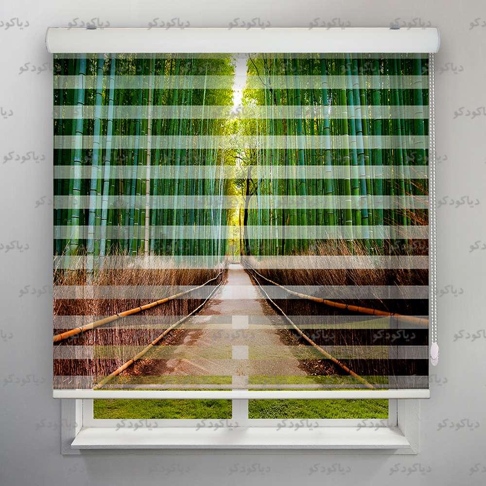 پرده زبرا طرح طبیعت جنگل بامبو کد NAT-16 پرده زبرا طرح طبیعت جنگل بامبو کد NAT-16