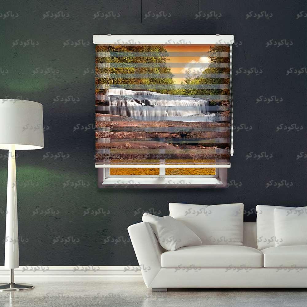 عکس محصول پرده زبرا طرح طبیعت آبشار کد NAT-02