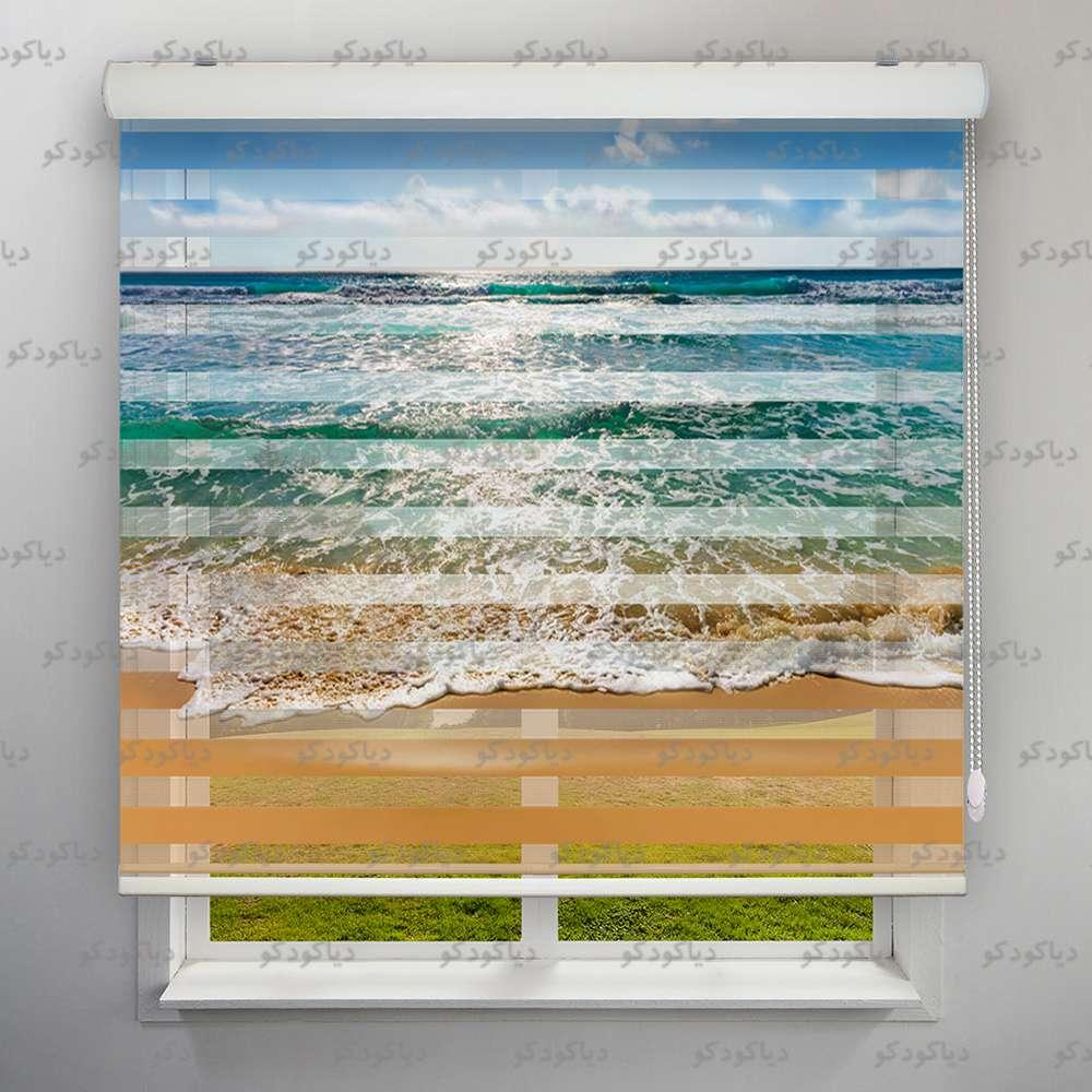 پرده زبرا طرح طبیعت ساحل زیبا کد NAT-08 پرده زبرا طرح طبیعت ساحل زیبا کد NAT-08