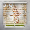 پرده زبرا طرح هنری تایپوگرافی شعر کد ART-12