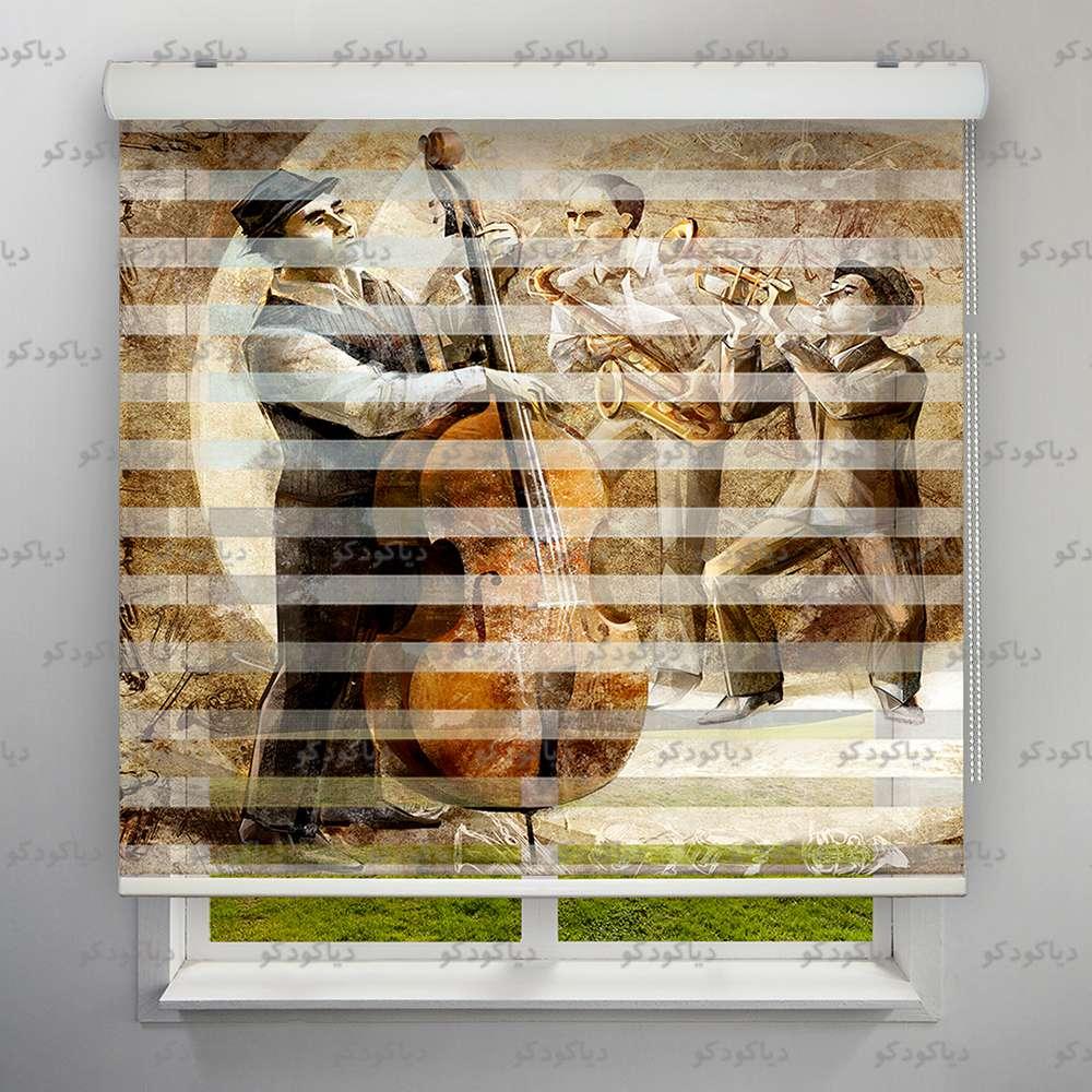 پرده زبرا طرح هنری گروه موسیقی کد ART-14 پرده زبرا طرح هنری گروه موسیقی کد ART-14