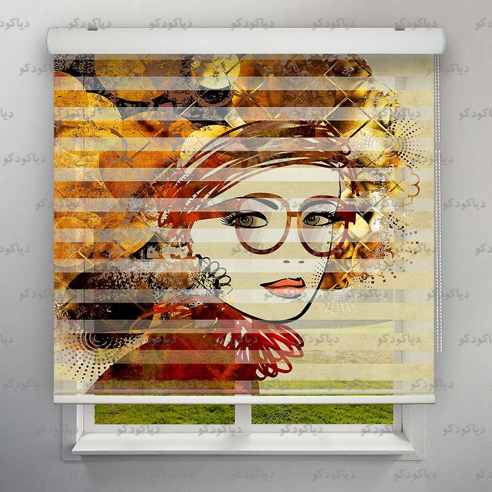 پرده زبرا طرح هنری چهره دختر زیبا کد ART-03 پرده زبرا طرح هنری چهره دختر زیبا کد ART-03