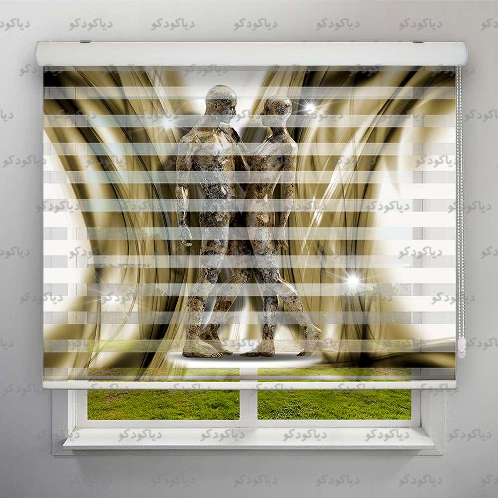 پرده زبرا طرح سه بعدی تندیس زن و مرد کد TRD-05 پرده زبرا طرح سه بعدی تندیس زن و مرد کد TRD-05