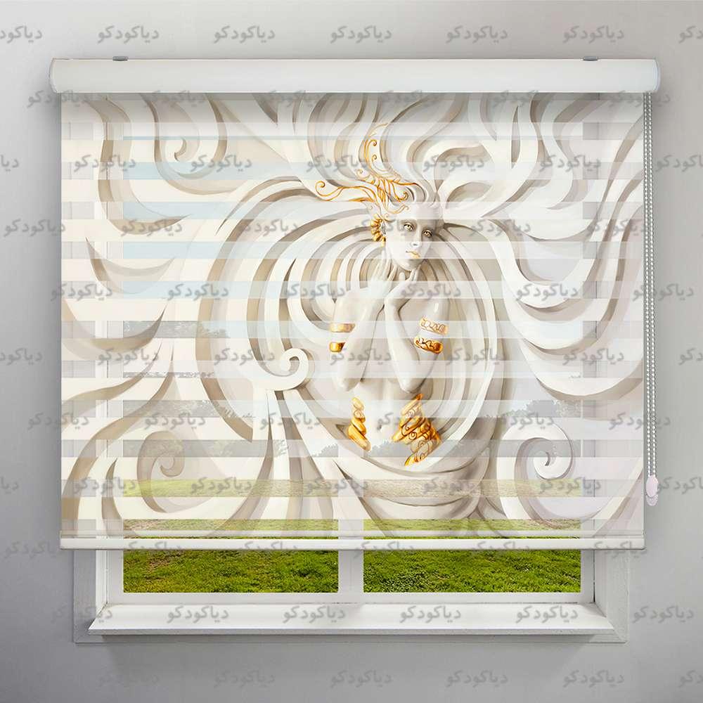 پرده زبرا طرح سه بعدی فرشته زیبا کد TRD-06 پرده زبرا طرح سه بعدی فرشته زیبا کد TRD-06