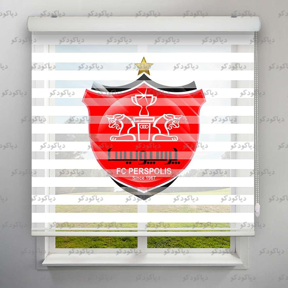 پرده زبرا طرح ورزشی تیم پرسپولیس کد SPT-13 پرده زبرا طرح ورزشی تیم پرسپولیس کد SPT-13