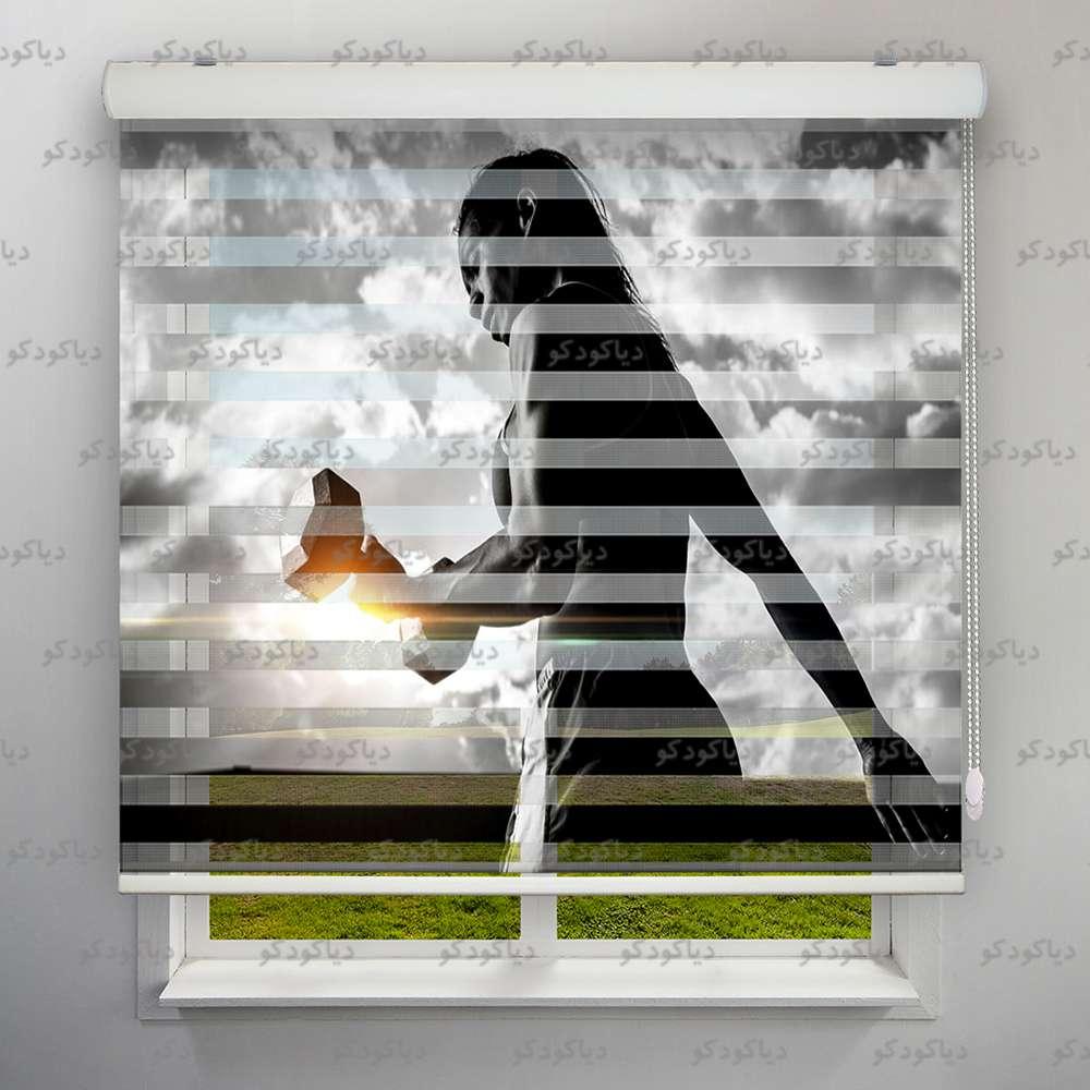 پرده زبرا طرح ورزشی بدنسازی بانوان کد SPT-04 پرده زبرا طرح ورزشی بدنسازی بانوان کد SPT-04