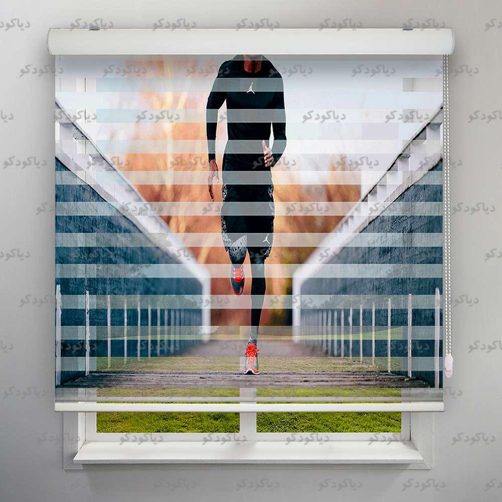 پرده زبرا طرح ورزشی رانینگ کد SPT-07 پرده زبرا طرح ورزشی رانینگ کد SPT-07