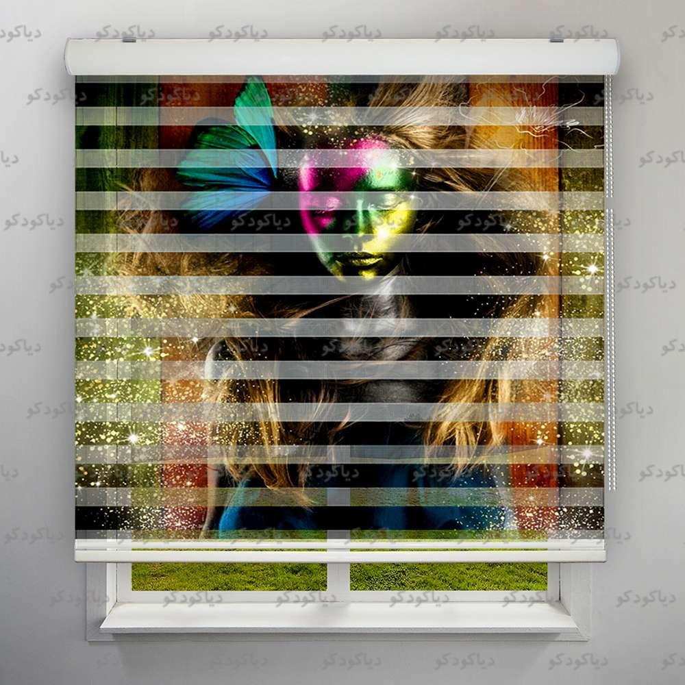 پرده زبرا طرح چهره دختر رنگی و پروانه کد FCE-15 پرده زبرا طرح چهره دختر رنگی و پروانه کد FCE-15