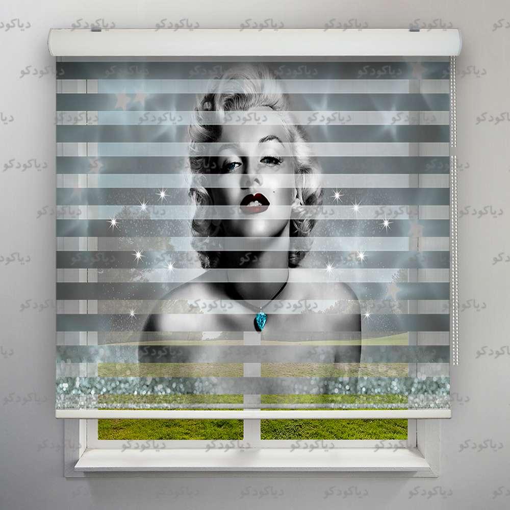پرده زبرا طرح چهره مرلین مونرو کد FCE-16 پرده زبرا طرح چهره مرلین مونرو کد FCE-16