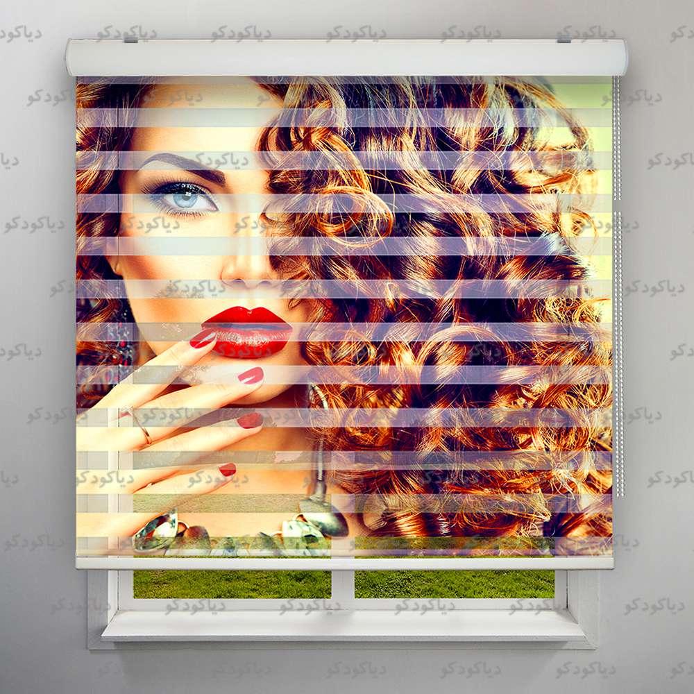 پرده زبرا طرح چهره دختر مو فرفری کد FCE-09 پرده زبرا طرح چهره دختر مو فرفری کد FCE-09