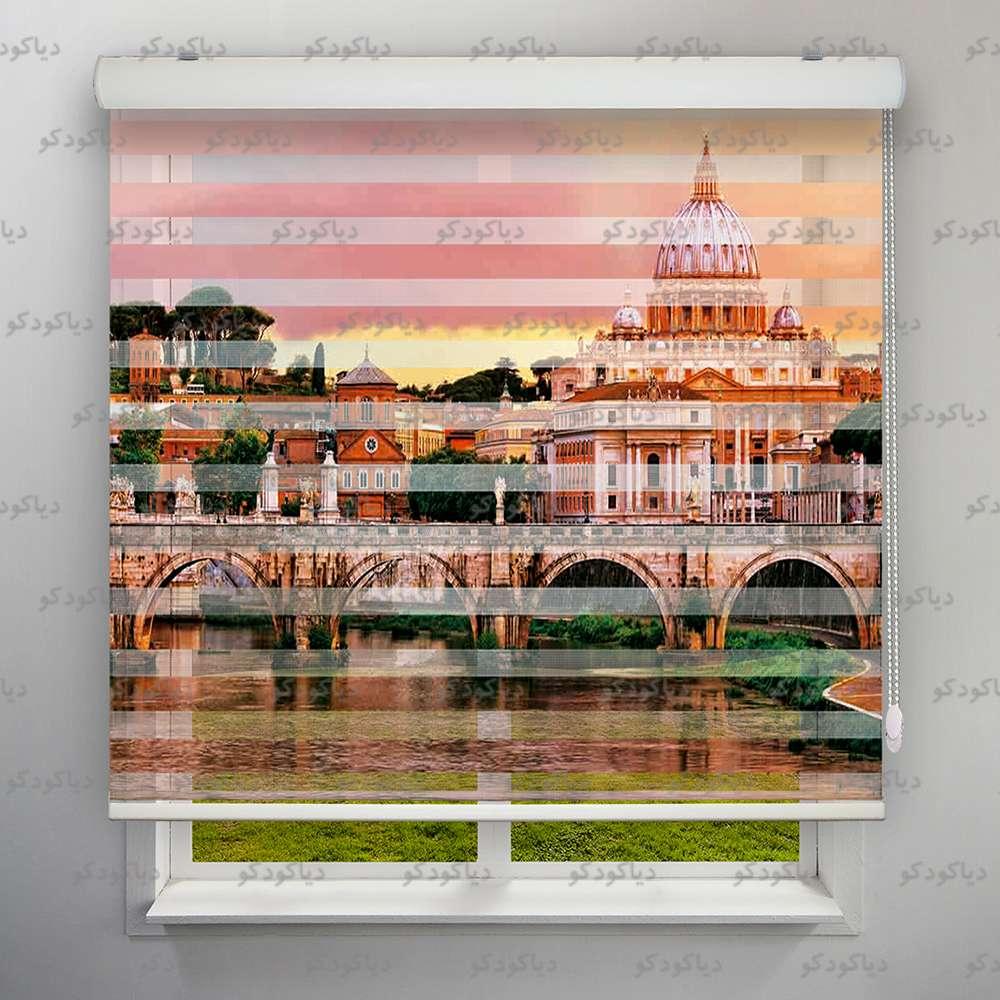 پرده زبرا طرح شهر روم واتیکان کد CIT-10 پرده زبرا طرح شهر روم واتیکان کد CIT-10