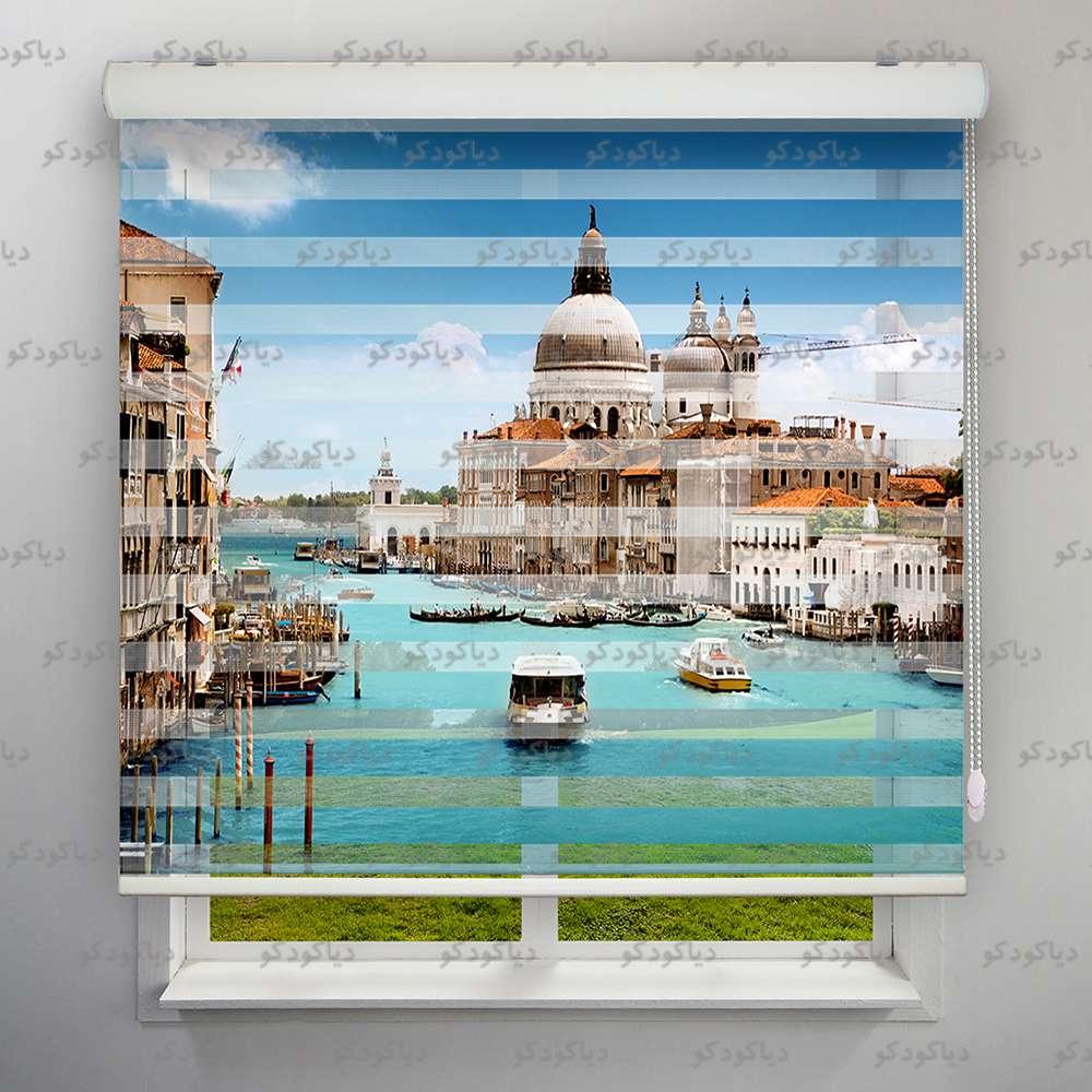 پرده زبرا طرح شهر ونیز کد CIT-11 پرده زبرا طرح شهر ونیز کد CIT-11